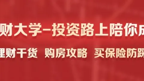 腾讯电竞新动作，跨界盛典新惊喜